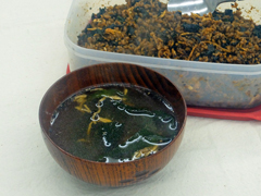 糀味噌の即席みそ汁