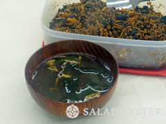 糀味噌の即席みそ汁