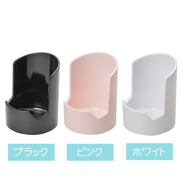 キッチンスタンド