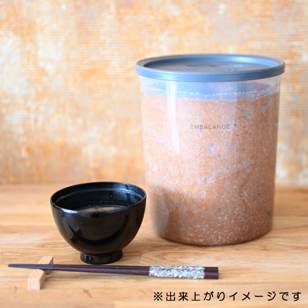 【2/17発送分1/16まで予約販売】【送料無料】手づくり有機味噌セット(4.2L容器付き)