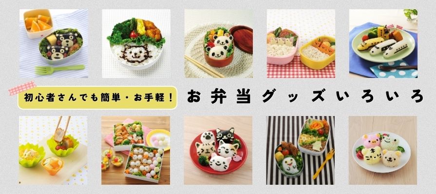 ロイヤルクイーン料理教室 / 【送料無料】浄水器ウォータークイーン